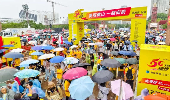 antenna manufacturer antenna manufacturer