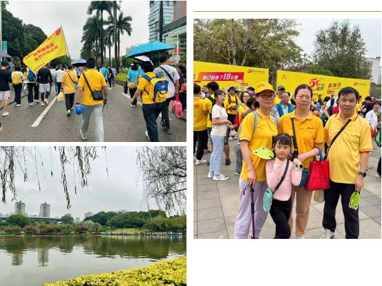 VHF/UHF antenna VHF/UHF antenna