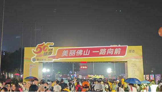 antenna manufacturer antenna manufacturer