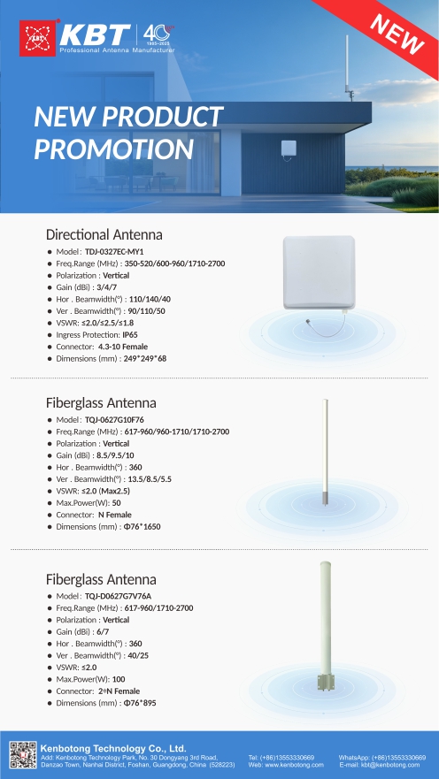 antenna manufacturer antenna manufacturer