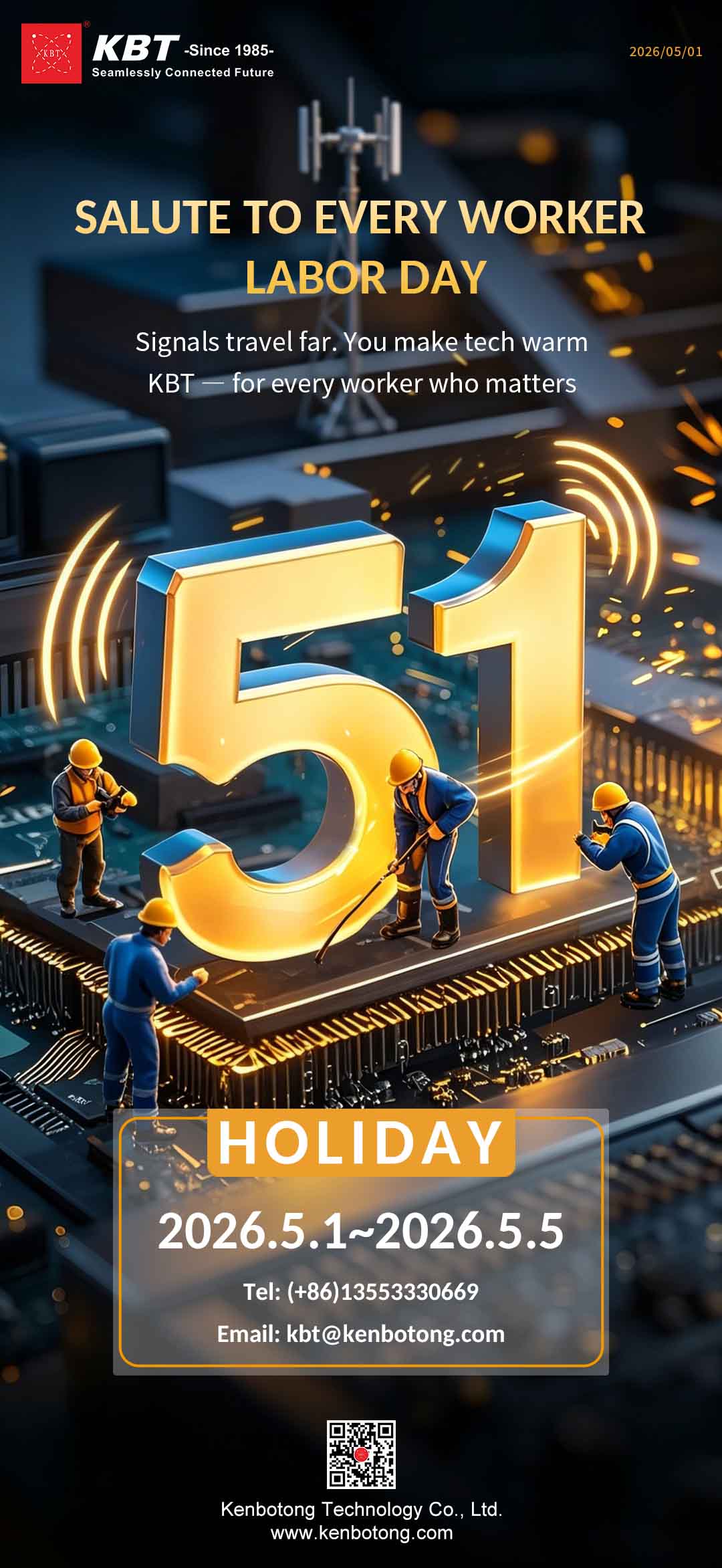 antenna manufacturer