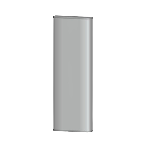 Antenna BF 2.0m 20 porte 2L+8T8R(1721)+8T8R(2327)