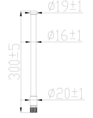 VHF/UHF Antennas
