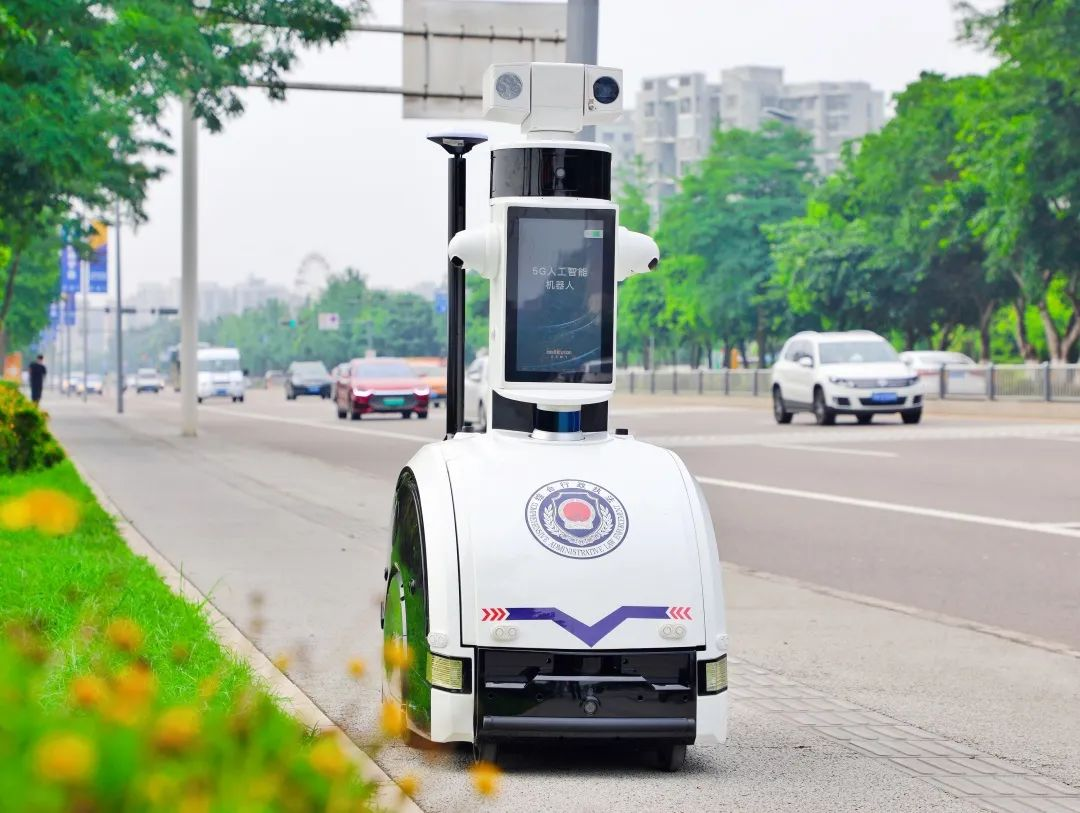 Vehicular