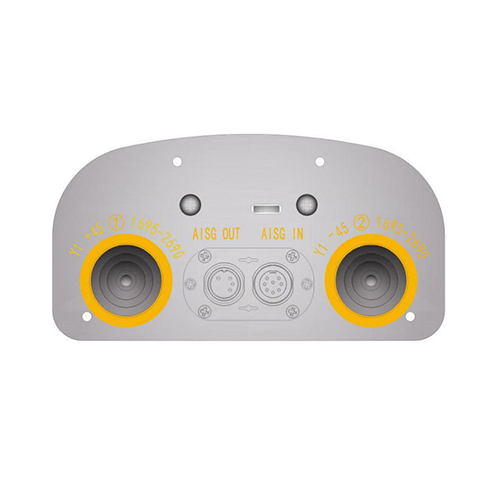 Antenne 2 ports 1 m 1,3 m