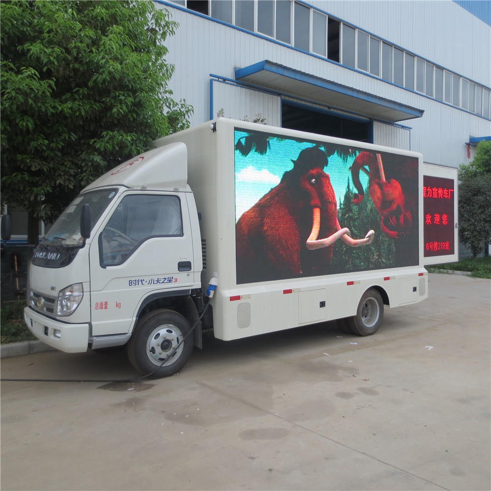 Китай 6-колесный мобильный грузовик со светодиодным экраном, производитель