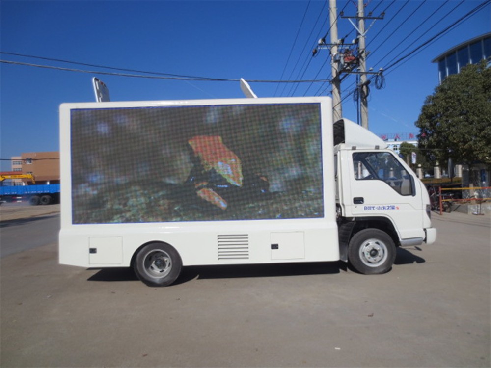 Kup 6-kołowa mobilna ciężarówka z ekranem LED,6-kołowa mobilna ciężarówka z ekranem LED Cena,6-kołowa mobilna ciężarówka z ekranem LED marki,6-kołowa mobilna ciężarówka z ekranem LED Producent,6-kołowa mobilna ciężarówka z ekranem LED Cytaty,6-kołowa mobilna ciężarówka z ekranem LED spółka,