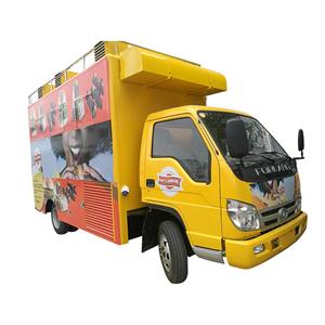 6 Wheel Food Truck
