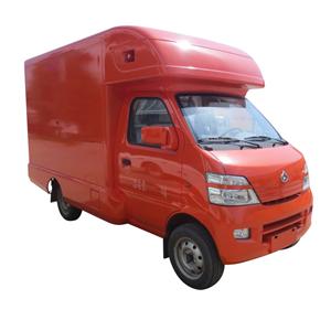 ChangAn Gasoline Food Truck