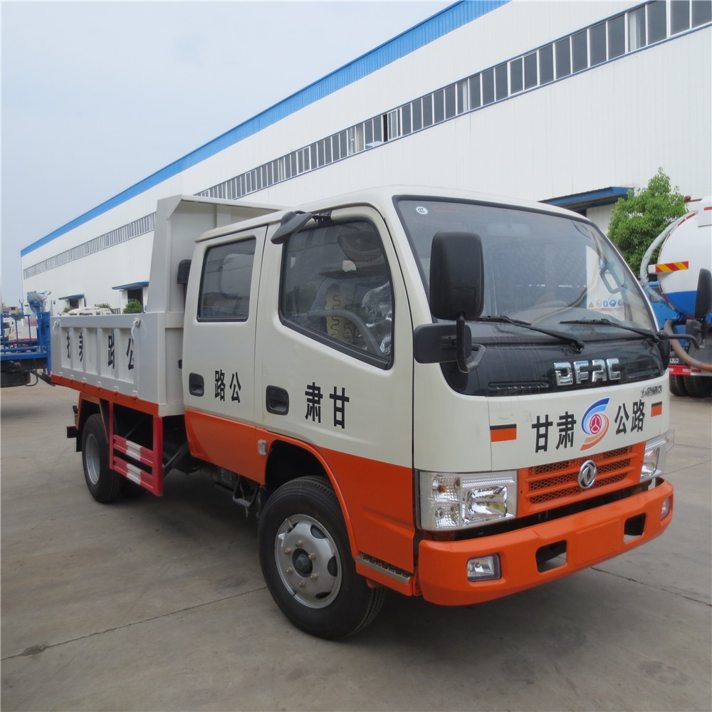 Comprar Mini camión volquete Dongfeng, Mini camión volquete Dongfeng Precios, Mini camión volquete Dongfeng Marcas, Mini camión volquete Dongfeng Fabricante, Mini camión volquete Dongfeng Citas, Mini camión volquete Dongfeng Empresa.