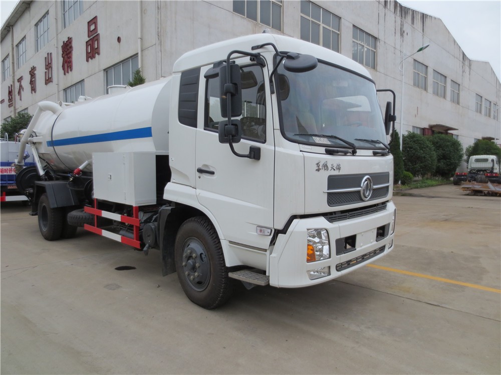 Kaufen Dongfeng-Straßenreinigungs-LKW;Dongfeng-Straßenreinigungs-LKW Preis;Dongfeng-Straßenreinigungs-LKW Marken;Dongfeng-Straßenreinigungs-LKW Hersteller;Dongfeng-Straßenreinigungs-LKW Zitat;Dongfeng-Straßenreinigungs-LKW Unternehmen