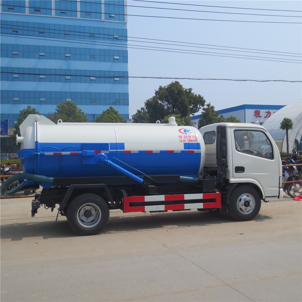 Mua Xe tải đổ thùng tự hoại Dongfeng,Xe tải đổ thùng tự hoại Dongfeng Giá ,Xe tải đổ thùng tự hoại Dongfeng Brands,Xe tải đổ thùng tự hoại Dongfeng Nhà sản xuất,Xe tải đổ thùng tự hoại Dongfeng Quotes,Xe tải đổ thùng tự hoại Dongfeng Công ty