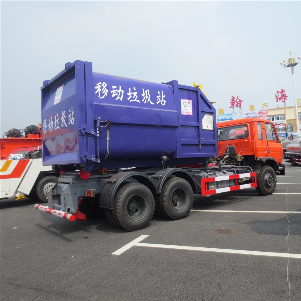 Dongfeng 16 Cbm Roll Off Garbage Truck