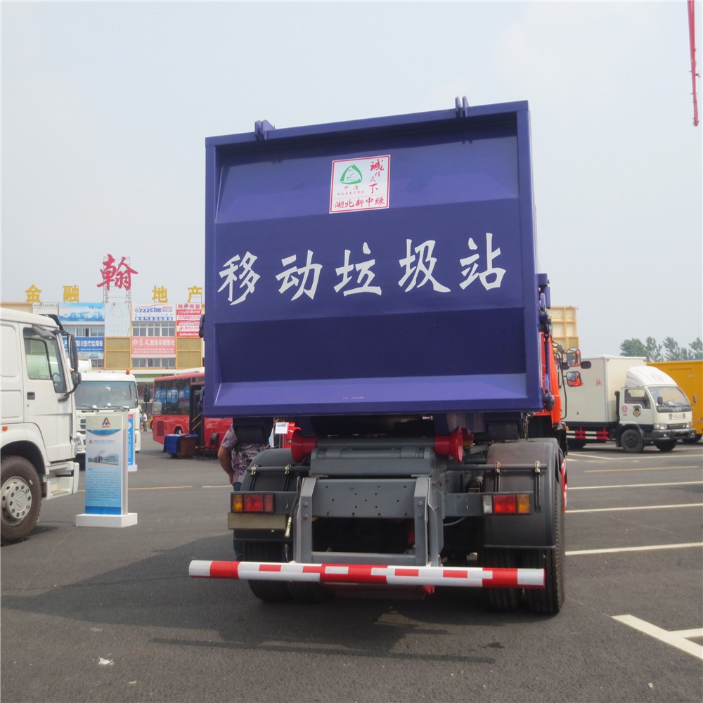 주문 Dongfeng 16 Cbm 롤오프 쓰레기 트럭,Dongfeng 16 Cbm 롤오프 쓰레기 트럭 가격,Dongfeng 16 Cbm 롤오프 쓰레기 트럭 브랜드,Dongfeng 16 Cbm 롤오프 쓰레기 트럭 제조업체,Dongfeng 16 Cbm 롤오프 쓰레기 트럭 인용,Dongfeng 16 Cbm 롤오프 쓰레기 트럭 회사,