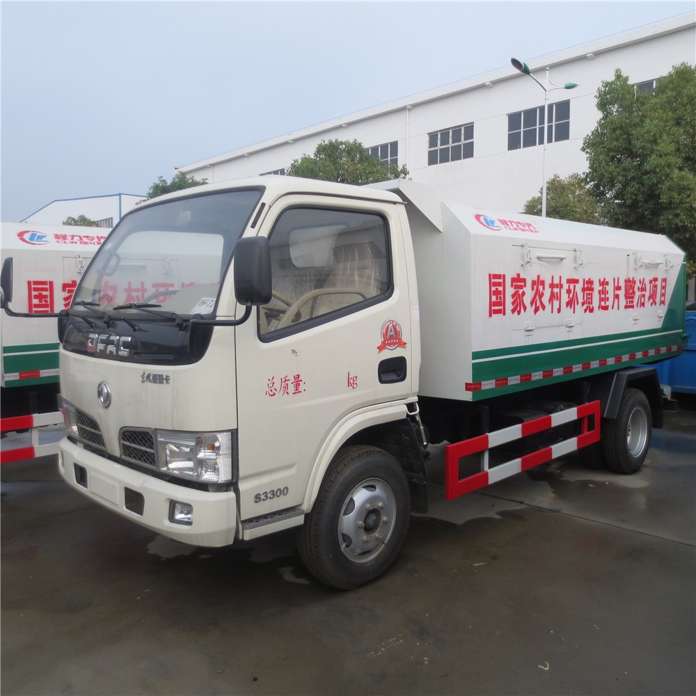 Comprar Camión de recogida de basuras Dongfeng 4 M3, Camión de recogida de basuras Dongfeng 4 M3 Precios, Camión de recogida de basuras Dongfeng 4 M3 Marcas, Camión de recogida de basuras Dongfeng 4 M3 Fabricante, Camión de recogida de basuras Dongfeng 4 M3 Citas, Camión de recogida de basuras Dongfeng 4 M3 Empresa.
