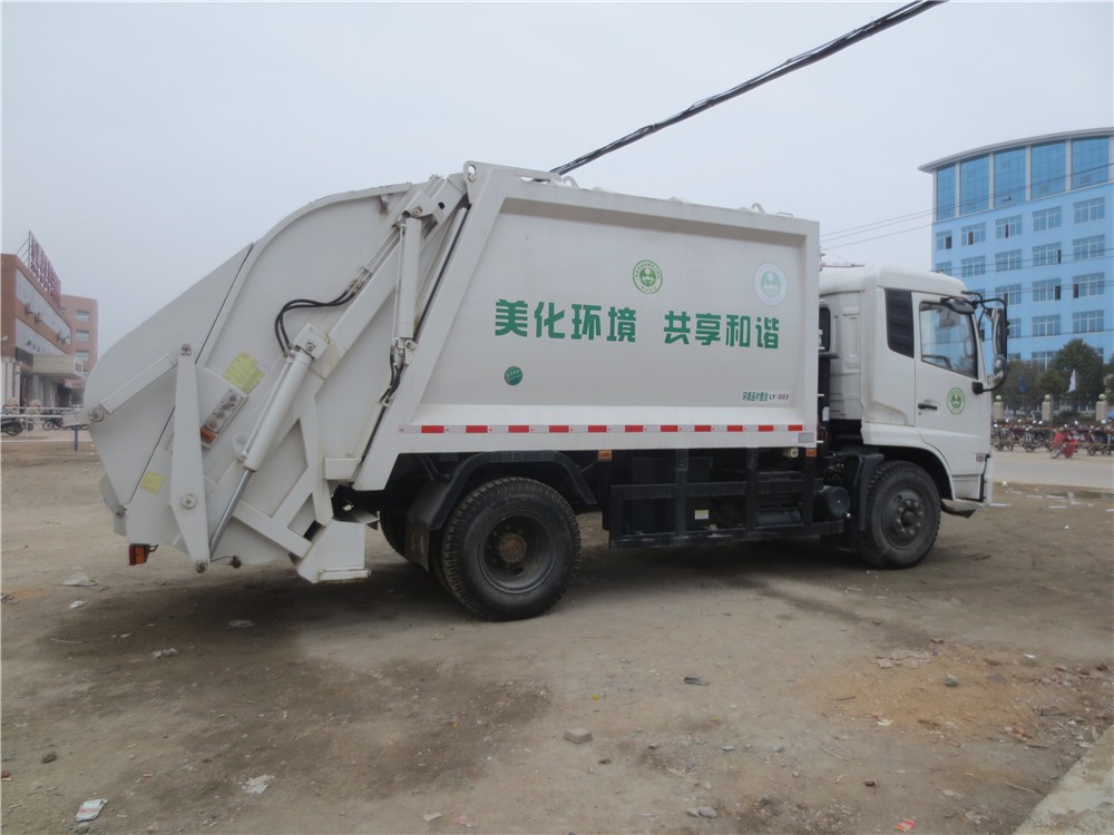 Comprar Camión de basura compactador Dongfeng 10 Cbm, Camión de basura compactador Dongfeng 10 Cbm Precios, Camión de basura compactador Dongfeng 10 Cbm Marcas, Camión de basura compactador Dongfeng 10 Cbm Fabricante, Camión de basura compactador Dongfeng 10 Cbm Citas, Camión de basura compactador Dongfeng 10 Cbm Empresa.