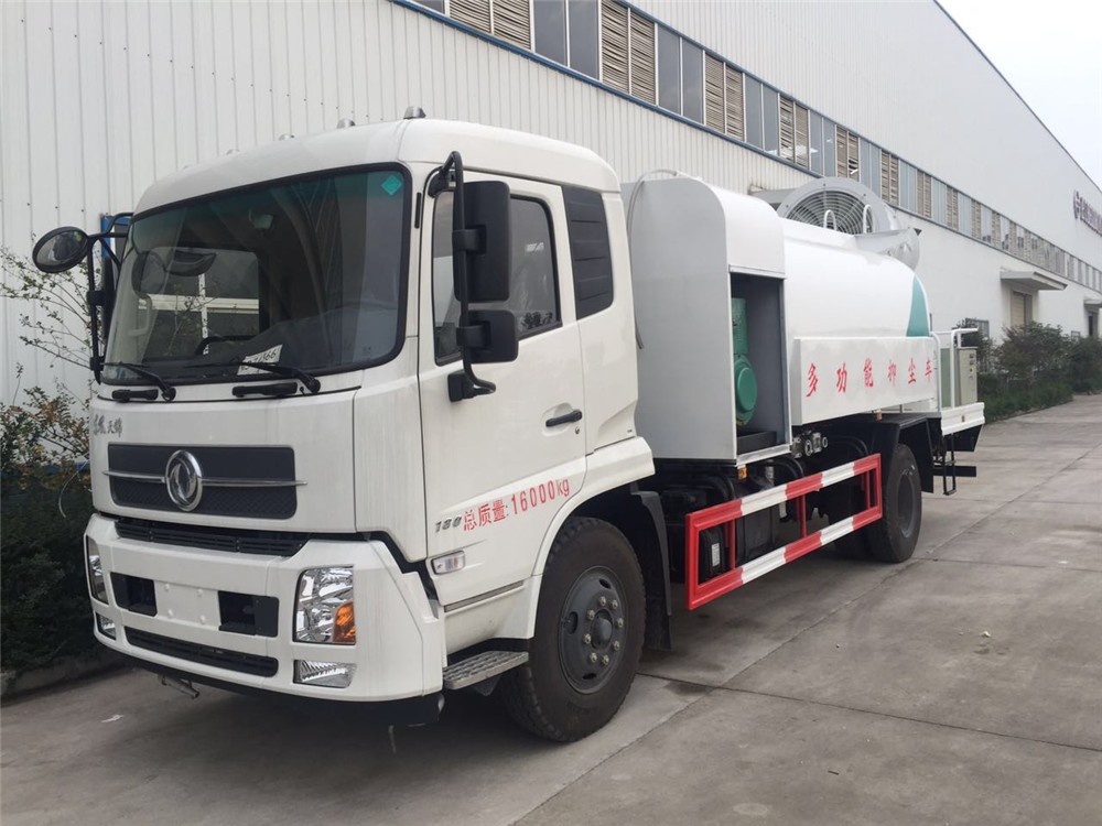 購入8 Cbm Road Dust Suppression Truck,8 Cbm Road Dust Suppression Truck価格,8 Cbm Road Dust Suppression Truckブランド,8 Cbm Road Dust Suppression Truckメーカー,8 Cbm Road Dust Suppression Truck市場,8 Cbm Road Dust Suppression Truck会社