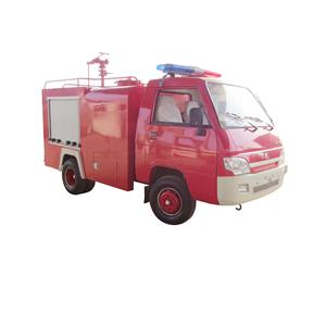 Forland 1.5 Cbm Fire Vehicle