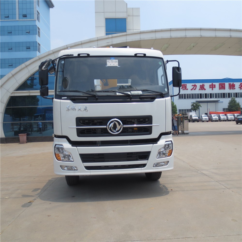 Comprar Guindaste de caminhão com lança de 16 toneladas da Dongfeng,Guindaste de caminhão com lança de 16 toneladas da Dongfeng Preço,Guindaste de caminhão com lança de 16 toneladas da Dongfeng   Marcas,Guindaste de caminhão com lança de 16 toneladas da Dongfeng Fabricante,Guindaste de caminhão com lança de 16 toneladas da Dongfeng Mercado,Guindaste de caminhão com lança de 16 toneladas da Dongfeng Companhia,