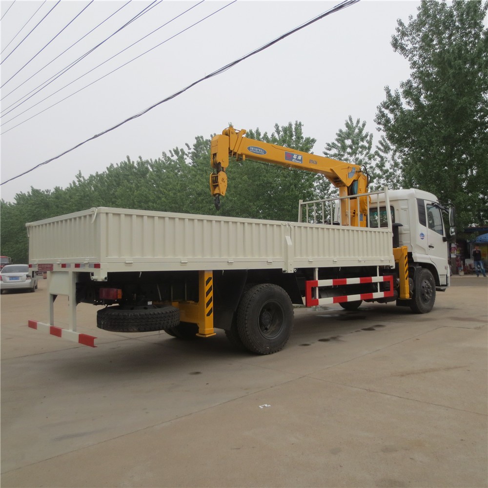 Comprar Camión grúa Dongfeng de 8 toneladas, Camión grúa Dongfeng de 8 toneladas Precios, Camión grúa Dongfeng de 8 toneladas Marcas, Camión grúa Dongfeng de 8 toneladas Fabricante, Camión grúa Dongfeng de 8 toneladas Citas, Camión grúa Dongfeng de 8 toneladas Empresa.