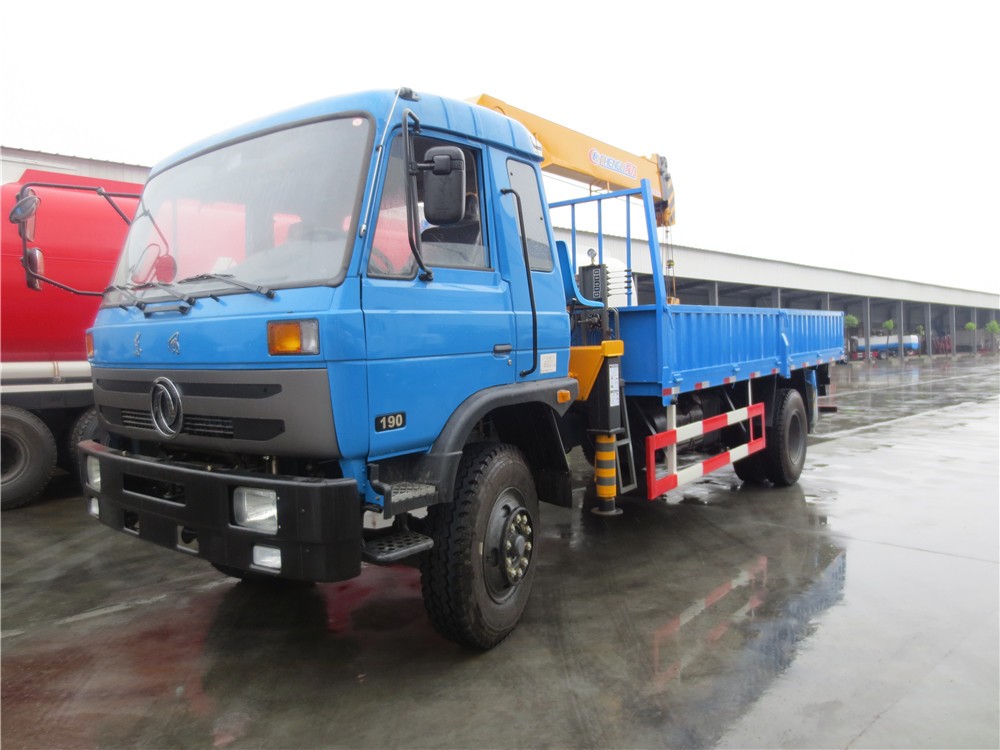 Comprar Camión Dongfeng de 12 toneladas con grúa, Camión Dongfeng de 12 toneladas con grúa Precios, Camión Dongfeng de 12 toneladas con grúa Marcas, Camión Dongfeng de 12 toneladas con grúa Fabricante, Camión Dongfeng de 12 toneladas con grúa Citas, Camión Dongfeng de 12 toneladas con grúa Empresa.