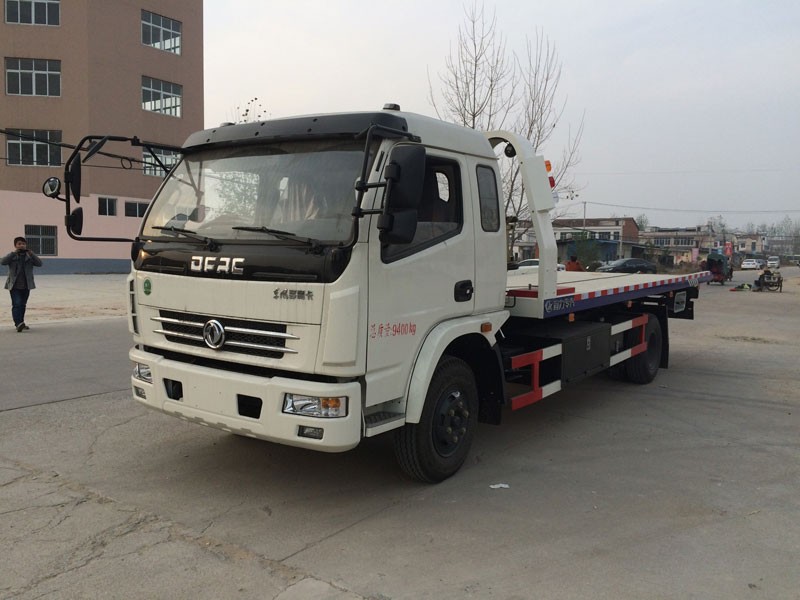 Comprar Grúa Dongfeng 6 toneladas camión de auxilio, Grúa Dongfeng 6 toneladas camión de auxilio Precios, Grúa Dongfeng 6 toneladas camión de auxilio Marcas, Grúa Dongfeng 6 toneladas camión de auxilio Fabricante, Grúa Dongfeng 6 toneladas camión de auxilio Citas, Grúa Dongfeng 6 toneladas camión de auxilio Empresa.