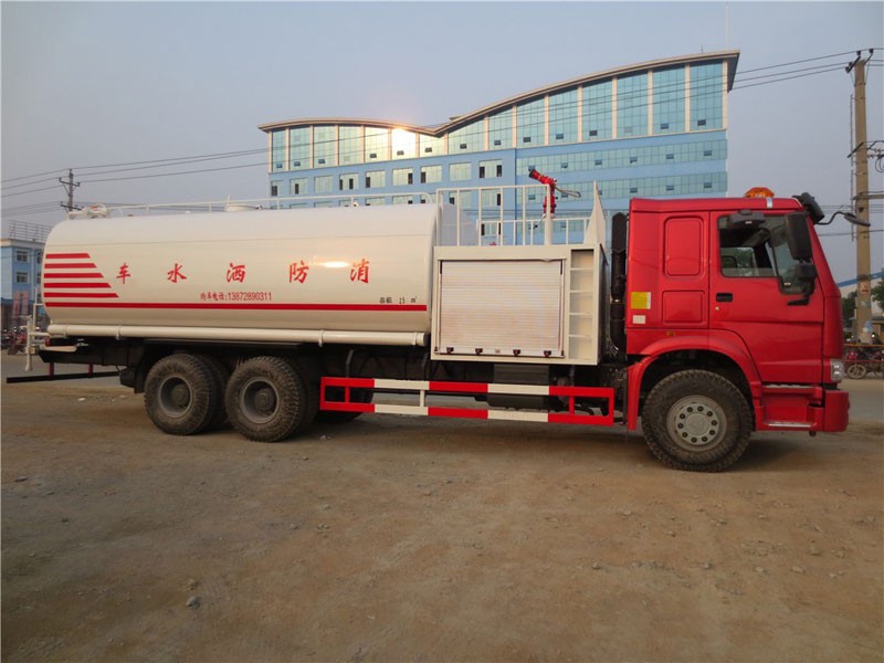 Howo 20000 Liters Fire Sprinkler Truck