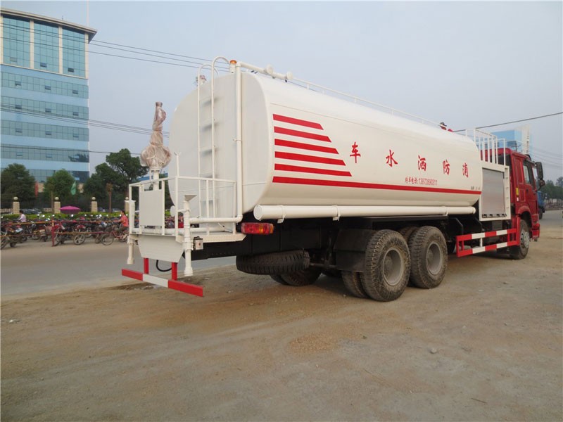 Китай Пожарная спринклерная машина Howo объемом 20000 литров, производитель