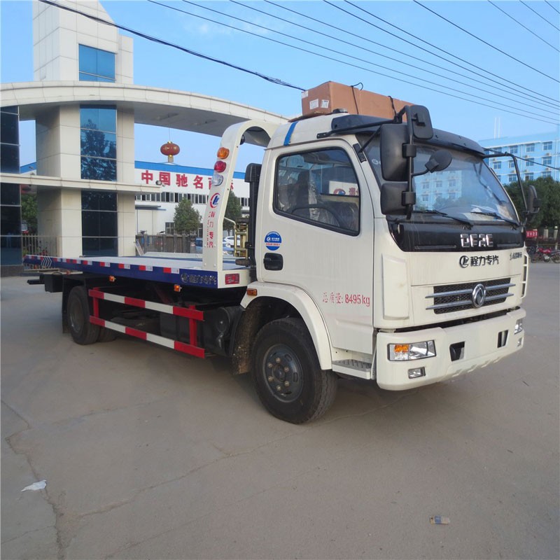 Comprar Dongfeng camión de auxilio de 5 toneladas, Dongfeng camión de auxilio de 5 toneladas Precios, Dongfeng camión de auxilio de 5 toneladas Marcas, Dongfeng camión de auxilio de 5 toneladas Fabricante, Dongfeng camión de auxilio de 5 toneladas Citas, Dongfeng camión de auxilio de 5 toneladas Empresa.