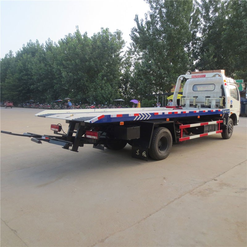 Comprar Dongfeng camión de auxilio de 5 toneladas, Dongfeng camión de auxilio de 5 toneladas Precios, Dongfeng camión de auxilio de 5 toneladas Marcas, Dongfeng camión de auxilio de 5 toneladas Fabricante, Dongfeng camión de auxilio de 5 toneladas Citas, Dongfeng camión de auxilio de 5 toneladas Empresa.