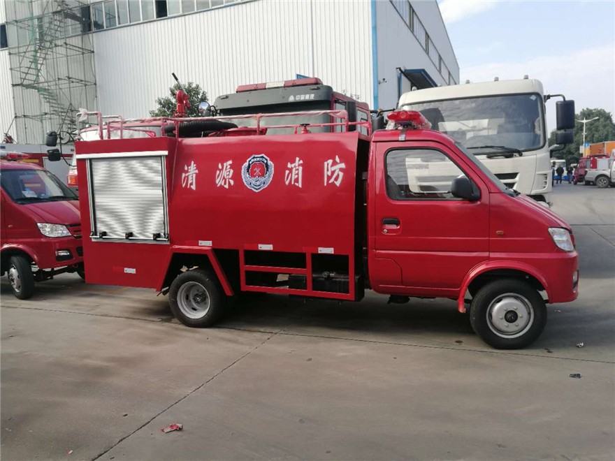 Kaufen Changan Mini-Feuerlöschfahrzeug;Changan Mini-Feuerlöschfahrzeug Preis;Changan Mini-Feuerlöschfahrzeug Marken;Changan Mini-Feuerlöschfahrzeug Hersteller;Changan Mini-Feuerlöschfahrzeug Zitat;Changan Mini-Feuerlöschfahrzeug Unternehmen