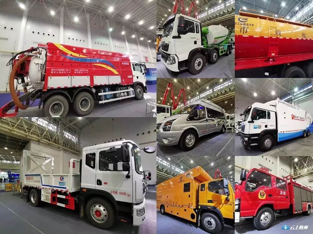 Os produtos de inovação tecnológica do Chengli Automobile Group apareceram na Wuhan International Commercial Vehicle Exhibition