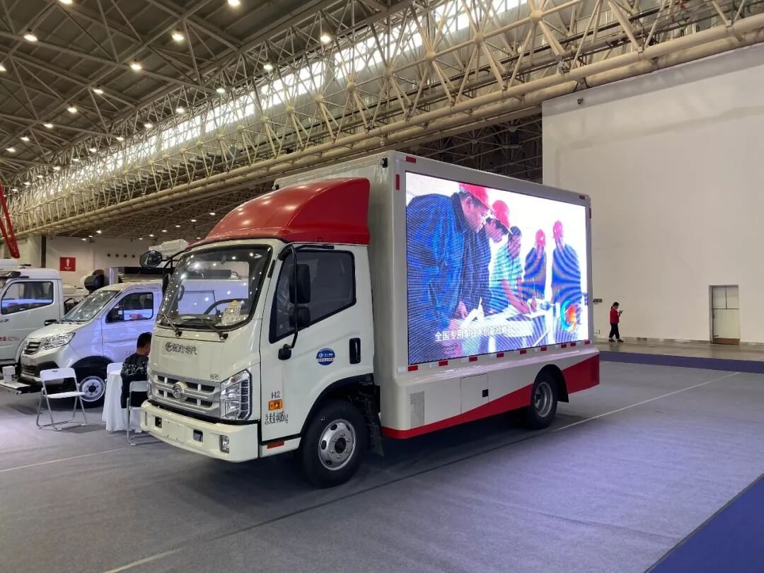 Chengli Automobile Group's technological innovation products appeared at Wuhan International Commercial Vehicle Exhibition