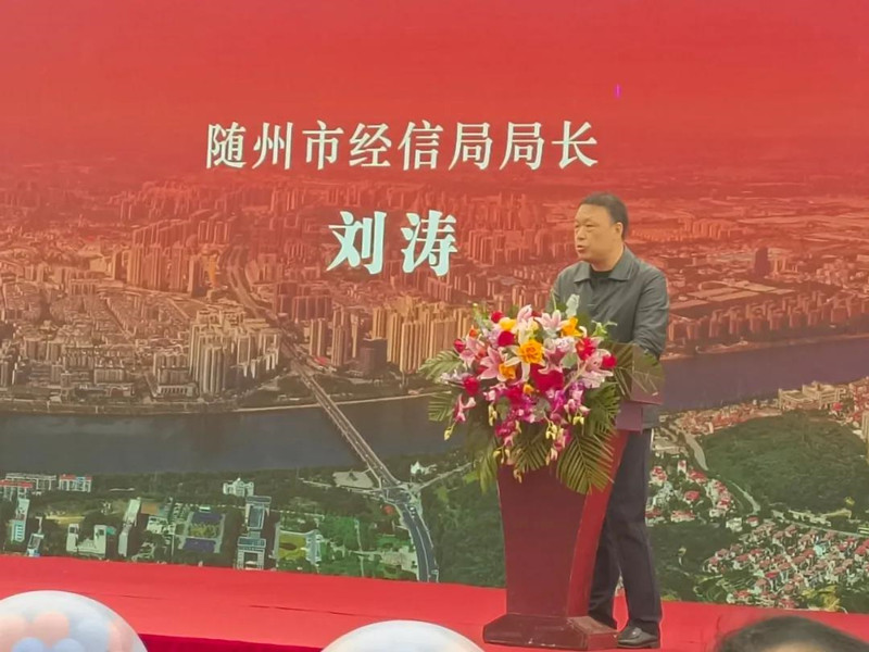 Chengli Automobile Group Industrial Tourism Product Launch Conference