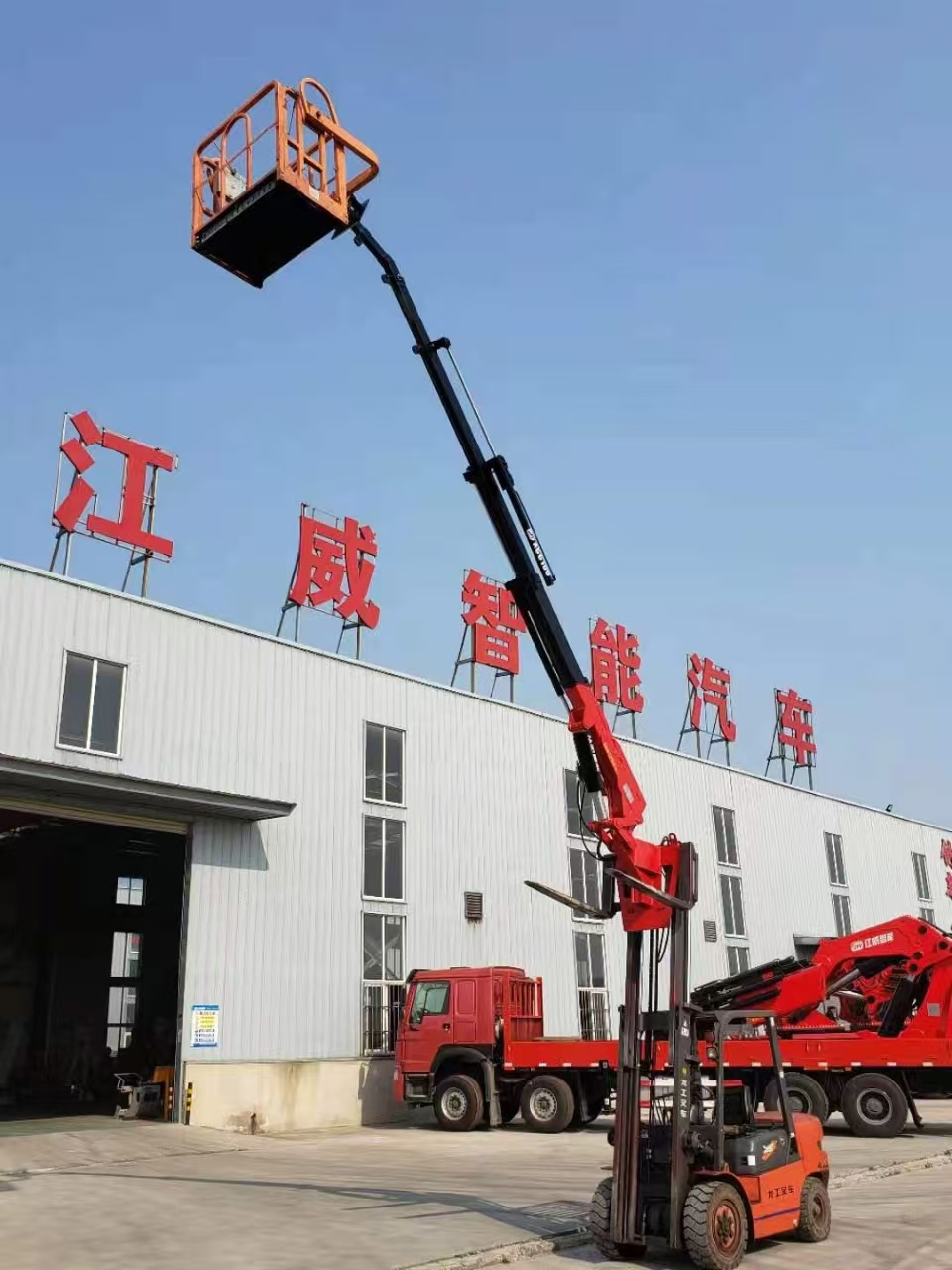 Telescopic forklift arm crane