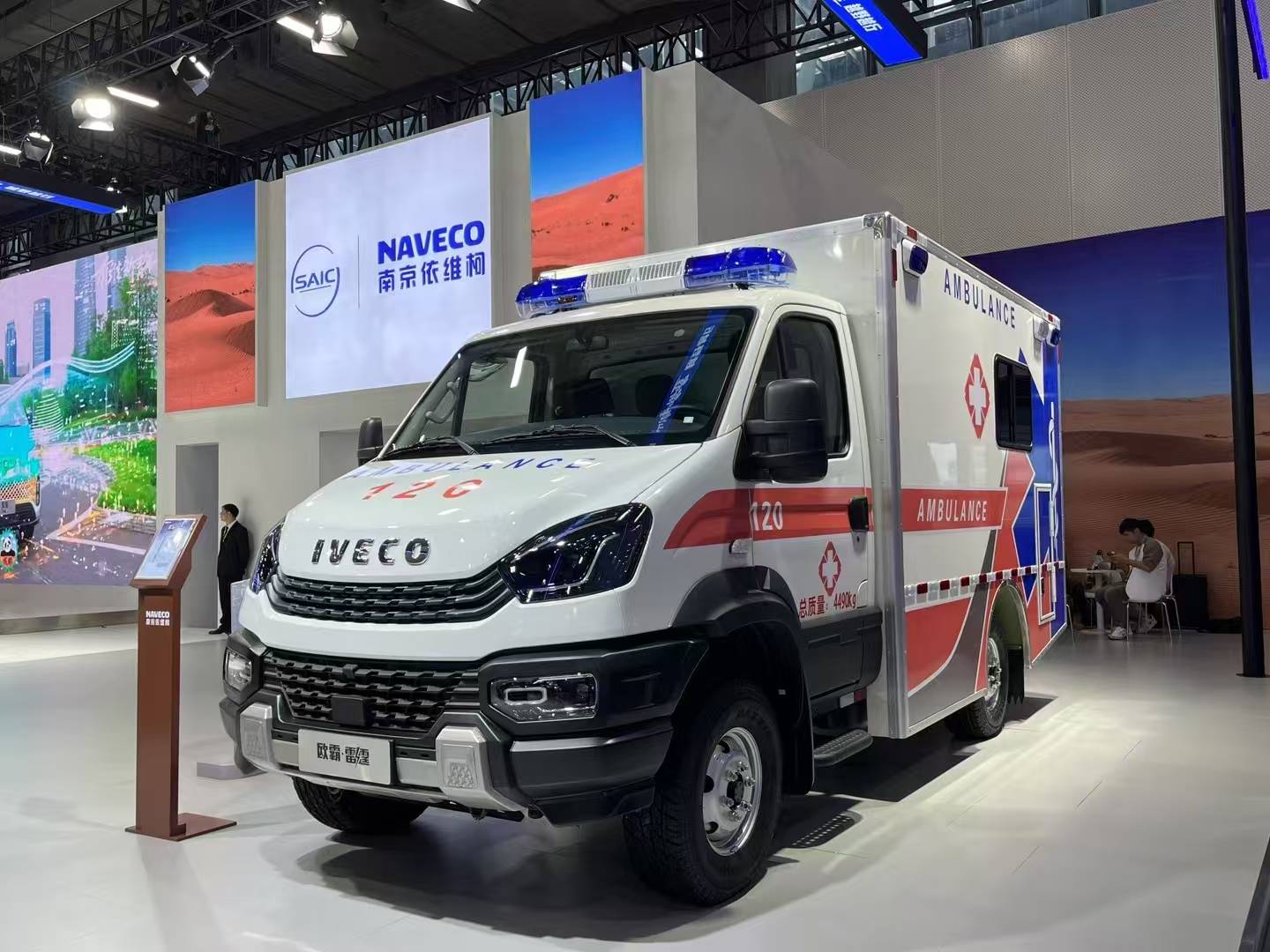 lveco 4wd ambulanza medica