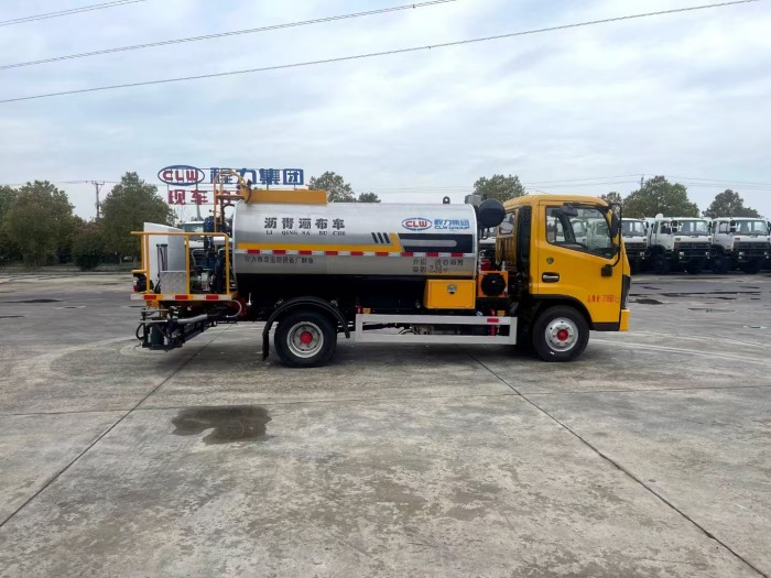 4.5cbm Asphalt distributor truck