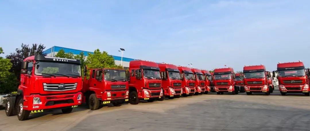 Chengli Group