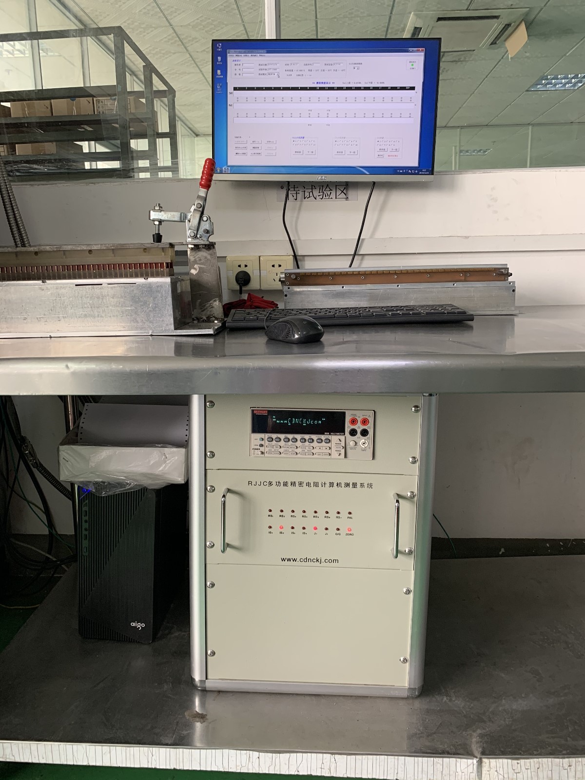 Sistema de medición por computadora 1.jpg