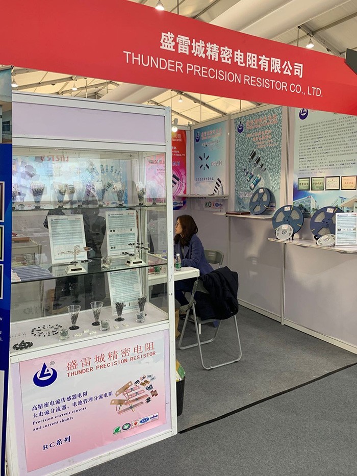 La 23a mostra internazionale degli apparecchi di pesatura in Cina