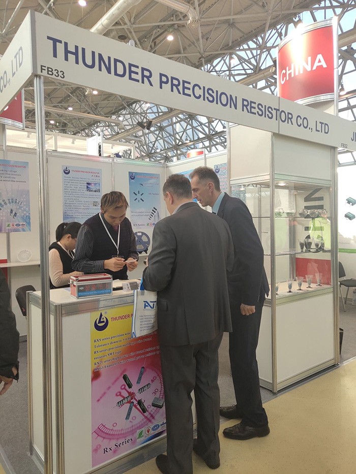 The 17th Russian Electronic Components Exhibition