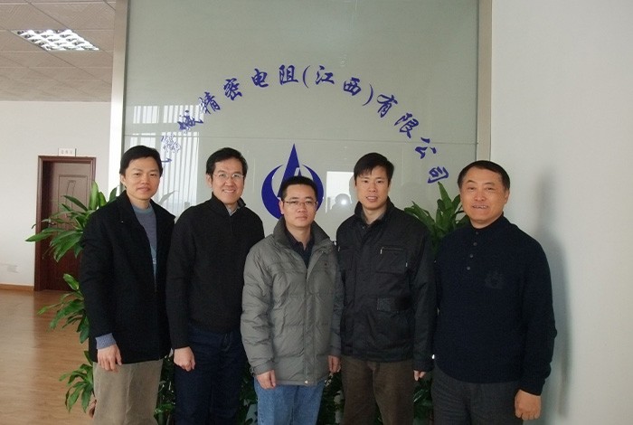 Thunder Precision Resistor Co., Ltd. successfully passed the field audit by GE