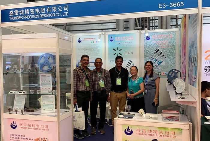 The 23rd China International Weighing Instrument Exhibition