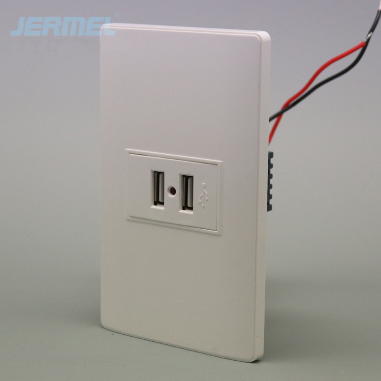 Electric USB switch