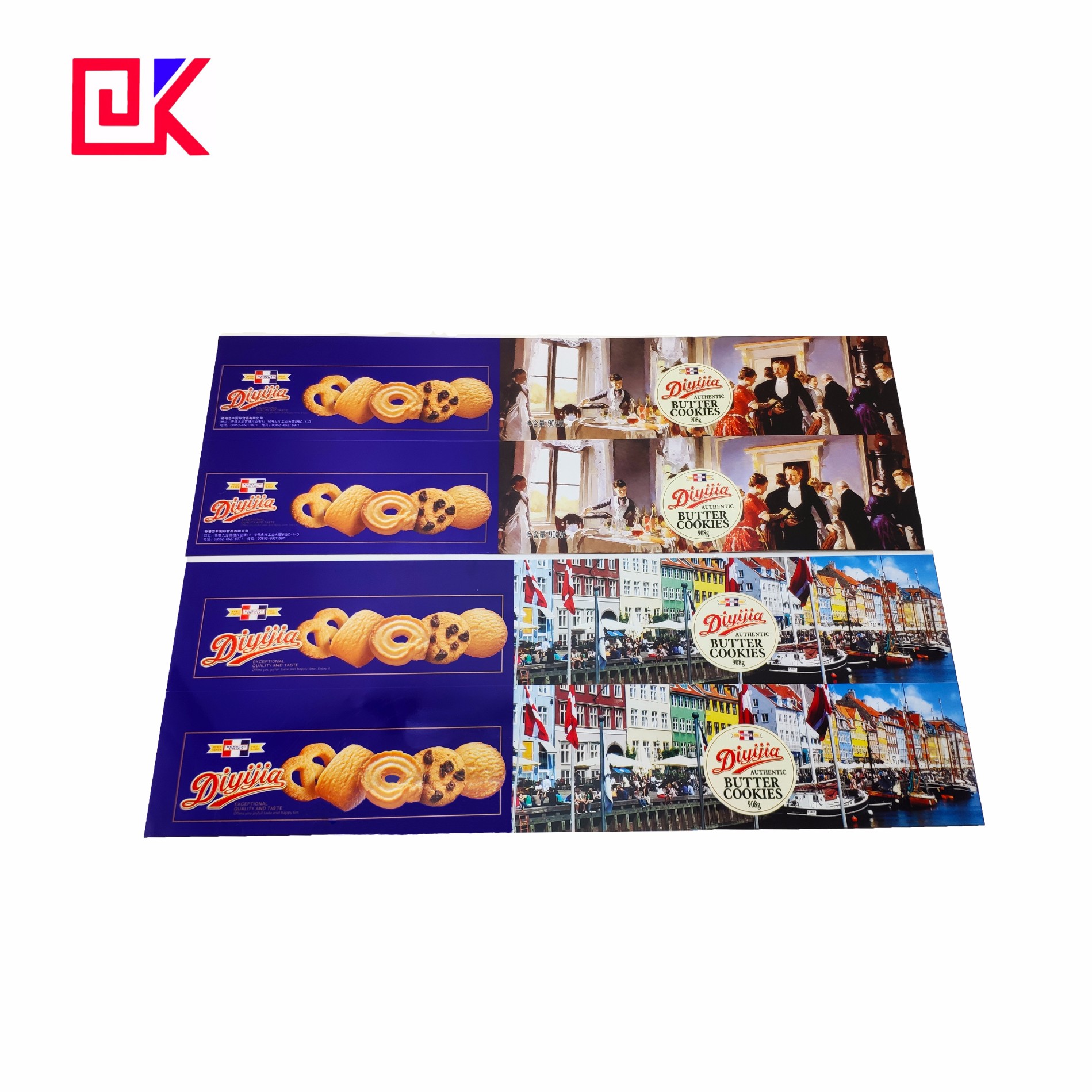 Tin Sheet Printing For Food Cookie Can