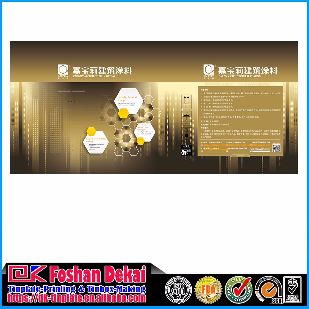 Multicolor Printing Metal Tin For Chemical Can