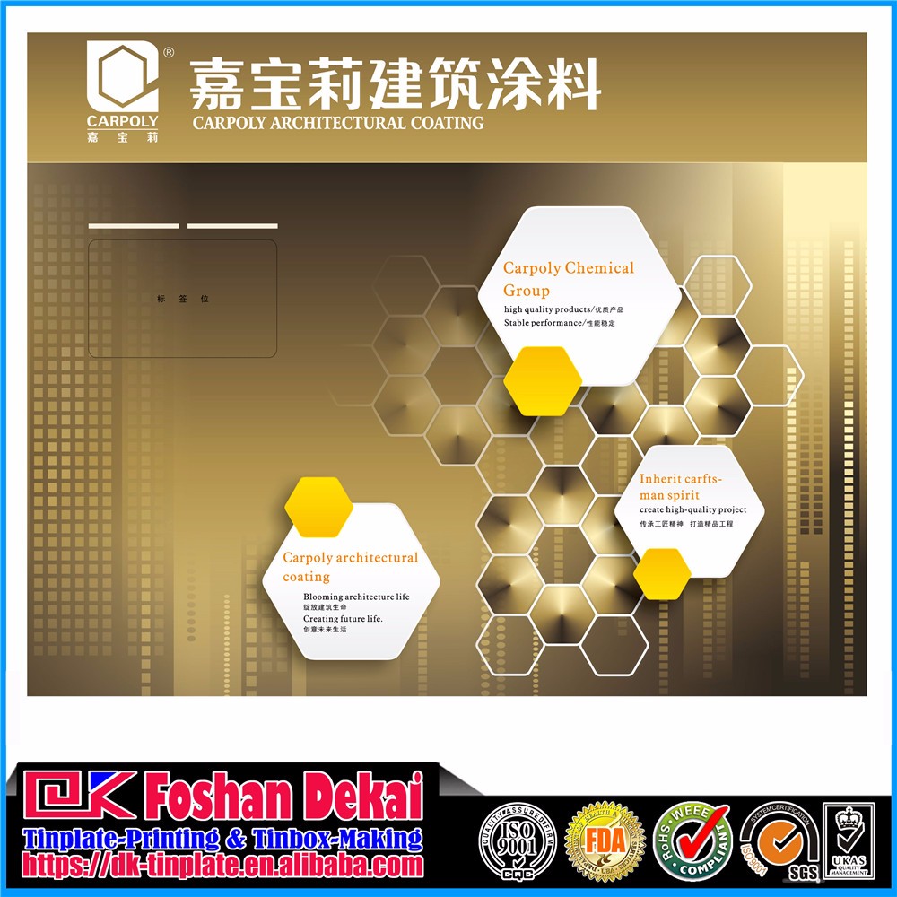 Multicolor Printing Metal Tin For Chemical Can