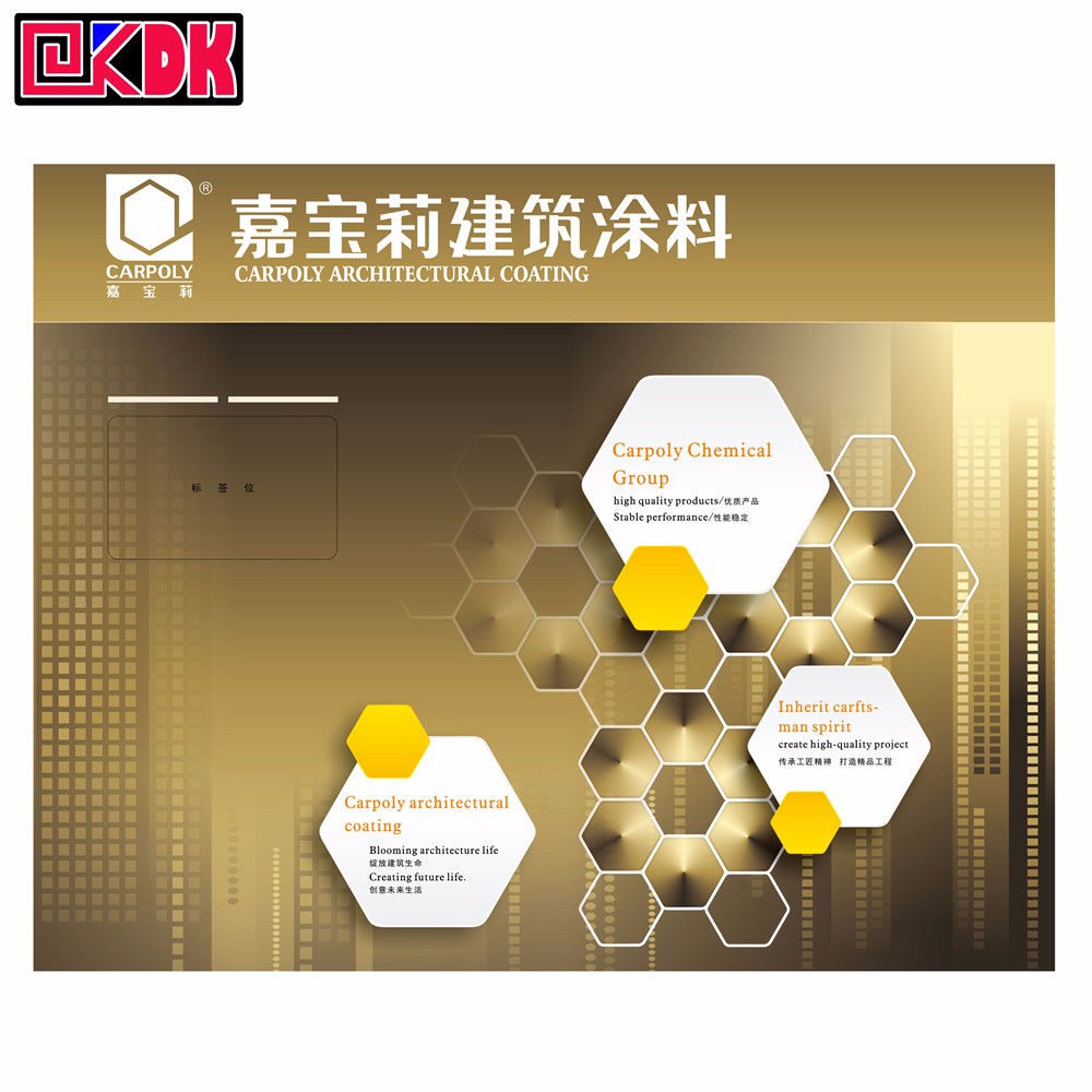 Multicolor Printing Metal Tin For Chemical Can