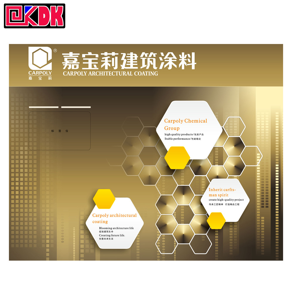 chemical tin