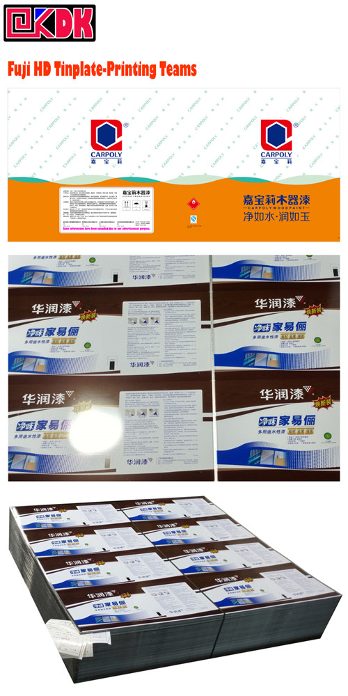Supply Tin Metal Sheet Printing For Chemical Tin Can Wholesale Factory